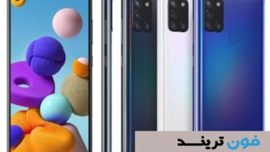 تعرف الى مواصفات a21s samsung وكل ما تريد معرفته