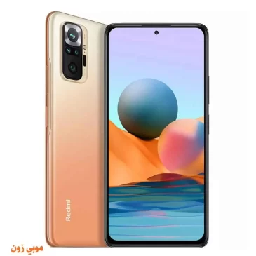 مواصفات Xiaomi Redmi Note 10s